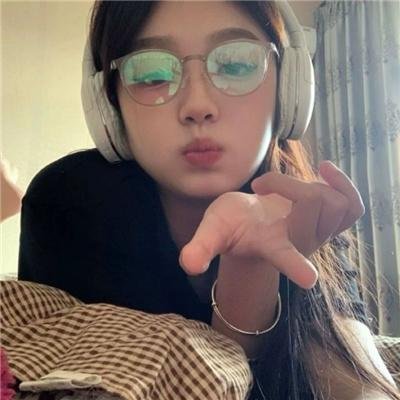 迷失人生
