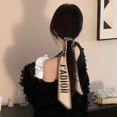美幸梦游仙境
